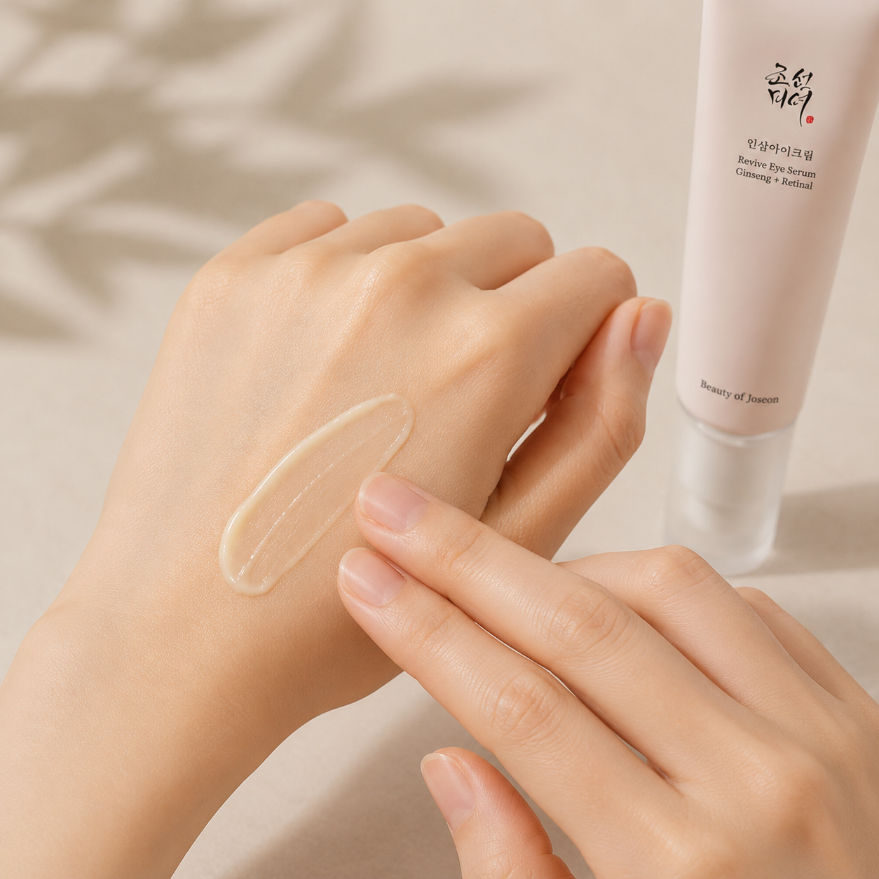 BEAUTY OF JOSEON - Revive Eye Serum 30ML